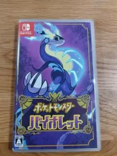 ポケットモンスター バイオレット Nintendo Switch