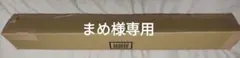タペストリー　まめ様専用