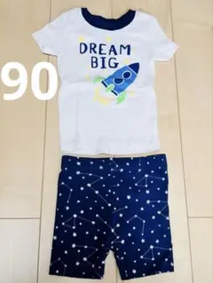 3T パジャマセット 90cm セットアップ