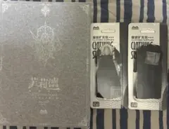 HASUKI サキュバスシスター フリーデ SP版 シスター服ABセット