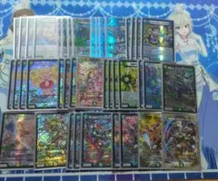 2026年最新】青緑ジャイアントの人気アイテム - メルカリ