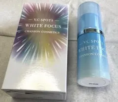 シャンソン化粧品ホワイトフォーカス VCスポッツ2割くらいほんの少し残っていますのサムネイル