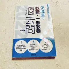 Item thumbnail for item 441f0469-294c-4c1a-9f3d-b407b9e02eff