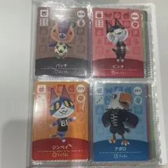 レアキャラ有　どうぶつの森 アミーボカードセット　49枚