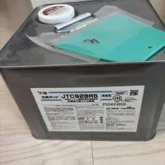 3缶セット】住実ボンド JTC928RS 10kg ウレタン樹脂系接着剤 - メルカリ
