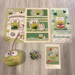 サンリオ けろけろけろっぴ グッズ まとめ売り