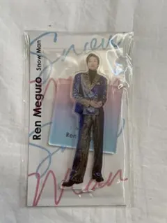 Johnnys アクスタ fest Snow Man 目黒蓮　新品　アクリル