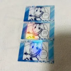 我牙丸吟　クリアカード