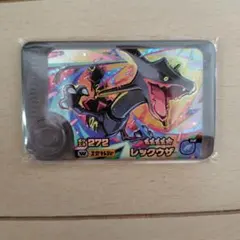 ポケモンフレンダ　ワンダーピック　レックウザ