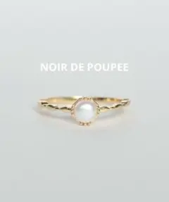 NOIR DE POUPEE 指輪 リングsilver925 淡水パール 11号のサムネイル