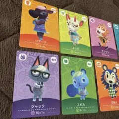 amiiboカード　ジャック　あつ森　10枚セット