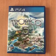 トロピコ5