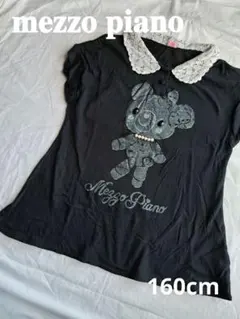 2️⃣ 990円 mezzo piano くま Tシャツ 160cm