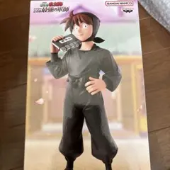 ドクタケ忍者隊最強の軍師　土井半助　フィギュア