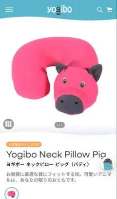 (*˘︶˘*).。.:*♡様 リクエスト 2点 まとめ商品