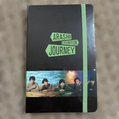 ARASHI EXHIBITION JOURNEY ノート