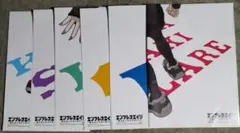 エンプレスエイジ　闇社会の主役は我々だ　ポスター