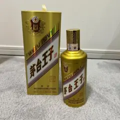 2025年最新】マオタイ酒の人気アイテム - メルカリ