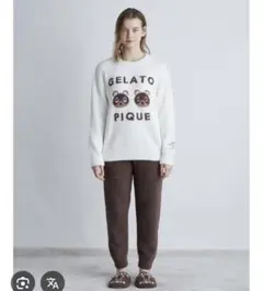 gelato pique あつ森 つぶまめ プルオーバーパンツセットのサムネイル