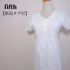 【新品】フィフス　Ｖネック花柄カットワークレースコットンマキシワンピース　M