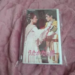 Item thumbnail for item ce6bb69f-cc49-4aa4-88f9-d4a903eb7af2