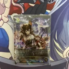 2026年最新】烈絶の顕現・ガルミーユ URの人気アイテム - メルカリ
