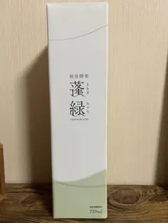 蓬緑 720ml 栄養ドリンク