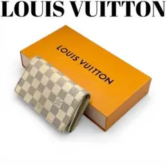 ルイヴィトン 新型トレゾール ダミエアズール 財布 CA4027 白 ホワイト