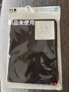 Item thumbnail for item 536452bd-4d9d-4355-8839-16b44e0363c1