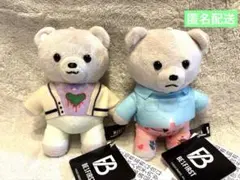 MANATO クマ3体セット Amazon.co.jp: BEFIRST ビーファースト マナト くま セット