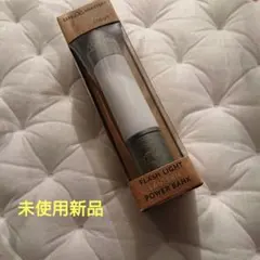 【新品・未使用】5050WORKSHOP MINIMALIGHT　ミニマライトのサムネイル