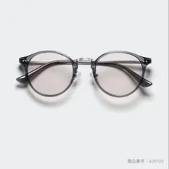 サングラス/ボストンコンビUNIQLO ユニクロ GRAY グレー　475133のサムネイル