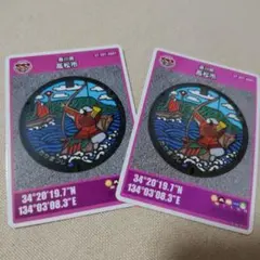 Item thumbnail for item 7a5f63b4-dc7b-4403-a423-4a5838f2ae85