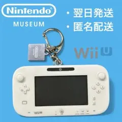 2026年最新】ニンテンドーミュージアム キーホルダー wiiの人気