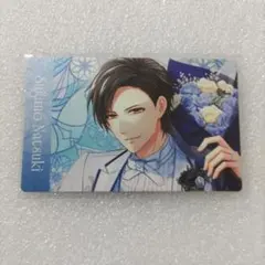 スタマイ　菅野夏樹　10th Anniversary　特典　後半　カード