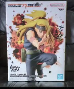ナルト疾風伝　フィギュア　デイダラ　VIBRATION　STARS