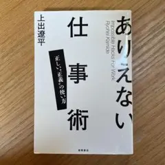 Item thumbnail for item d02ab937-dd2c-49bb-9c5e-d9b12500ccfc