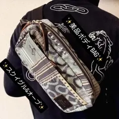 極美品Viviennewestwoodオーブ/スクイグル柄ショルダーバッグのサムネイル