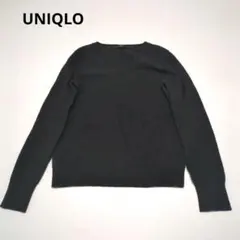 UNIQLO ユニクロ カシミアニット ブラック 定番カラー 良品