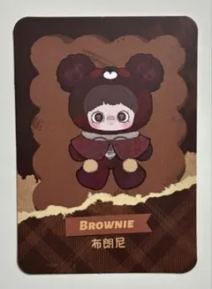 2026年最新】Maymeiの人気アイテム - メルカリ