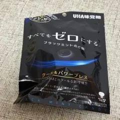 UHA味覚糖 すべてをゼロにする ブラックミントのど飴 賞味期限 2026.10