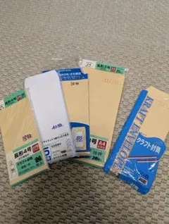 Item thumbnail for item 8d7c962a-9db5-4fae-93ba-346e4b0b9325