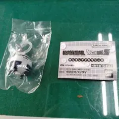 Item thumbnail for item b0ba6f46-2bd6-4cd8-80b2-9a3f39729a9c