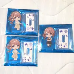 劇場版 アクスタ 穂波