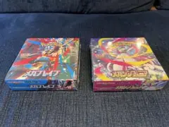 2026年最新】メガブレイブboxの人気アイテム - メルカリ