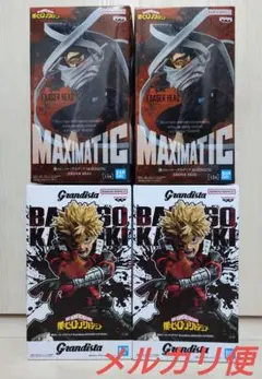 僕のヒーローアカデミア　フィギュア