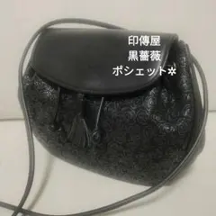 Item thumbnail for item d54f88cb-fc9b-41ef-80aa-4e64ccec6ee9