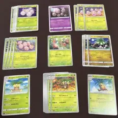 ポケモンカード タマタマ・ナッシー 8枚セット - メルカリ