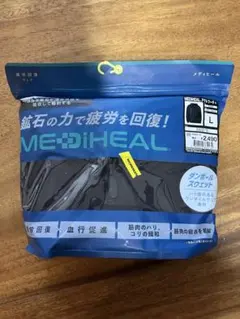 メディヒール　ワークマン　L ブラック　MEDIHEAL リカバリーウェア