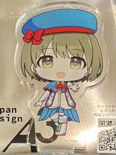 2025年最新】七草にちか アクリルスタンドの人気アイテム - メルカリ